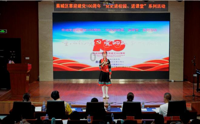 “首届云南民歌大家唱”活动在云南昆明启动